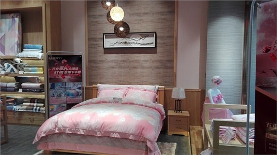 著名家紡品牌加盟店1