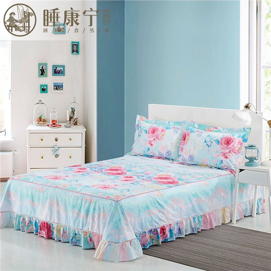睡康寧 單件床罩