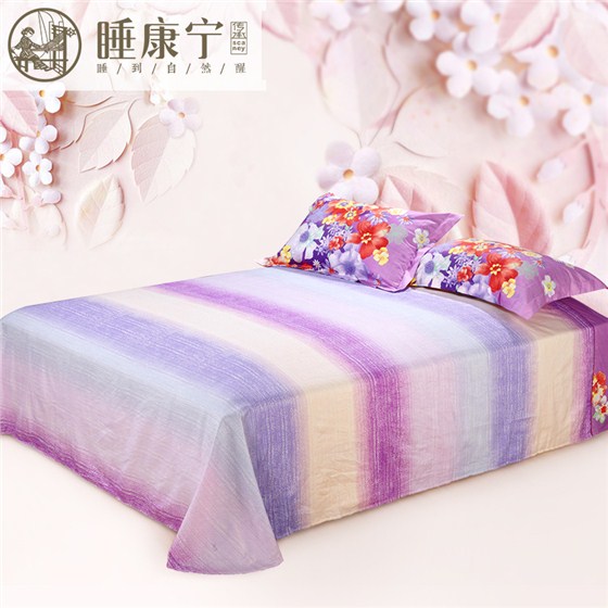 睡康寧 單件床單