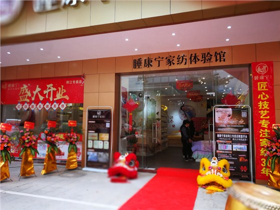 微信圖片_20180302141732