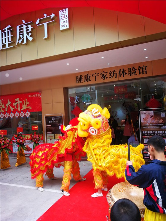 微信圖片_20180302141740