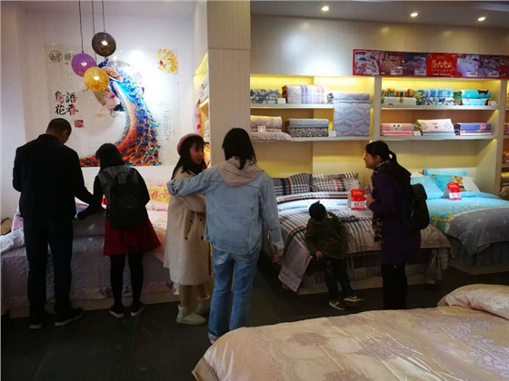 微信圖片_20180302141245