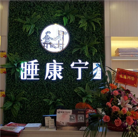 微信圖片_20180302141259