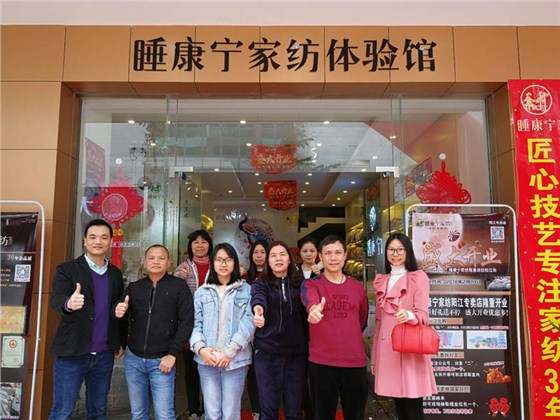 微信圖片_20180302141306