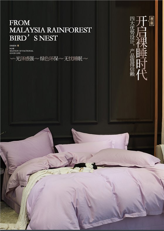 O1CN01PlEc5o2KhLx7bJbCc_!!1665899588 O1CN01PlEc5o2KhLx7bJbCc_!!1665899588