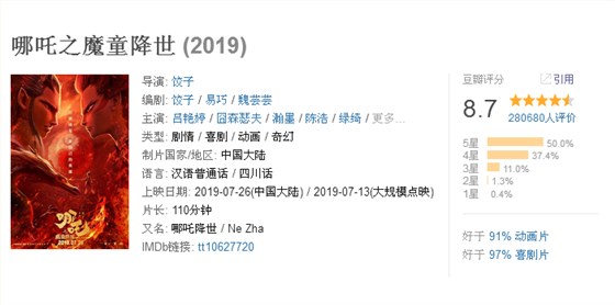 微信圖片_20190729110929