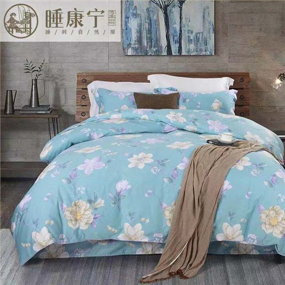 微信圖片_20190729150341