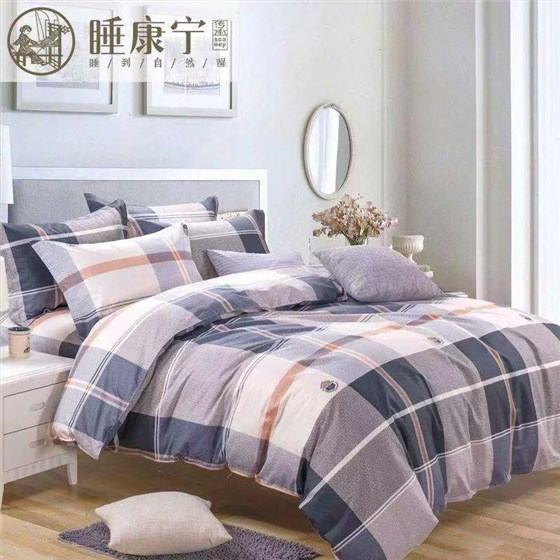 微信圖片_20190730141324