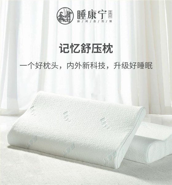 微信圖片_20190730141947