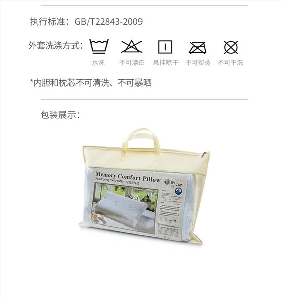 微信圖片_20190730141952