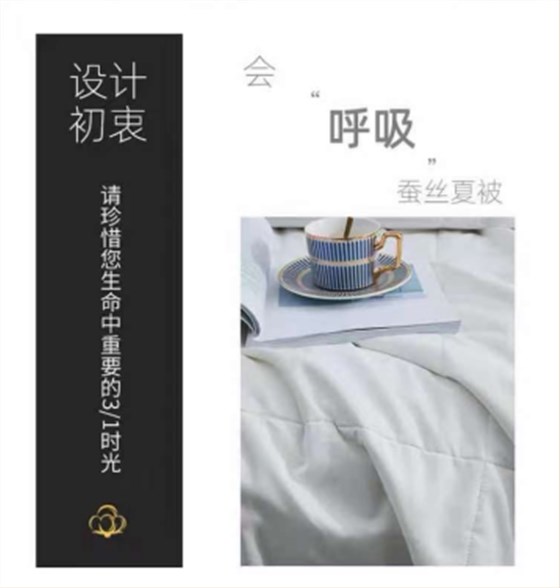 微信圖片_202107241055371