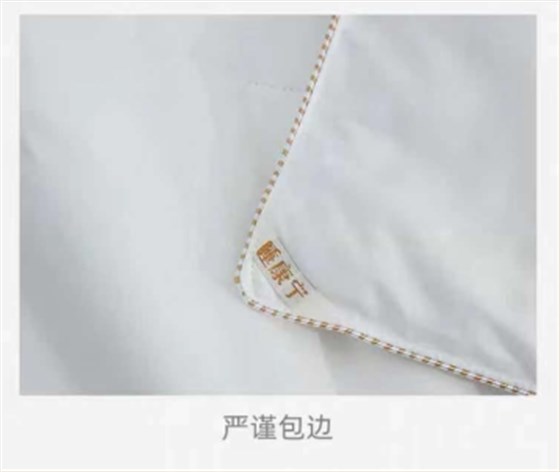 微信圖片_202107241055381