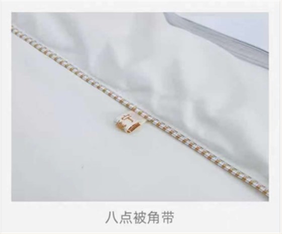 微信圖片_202107241055382