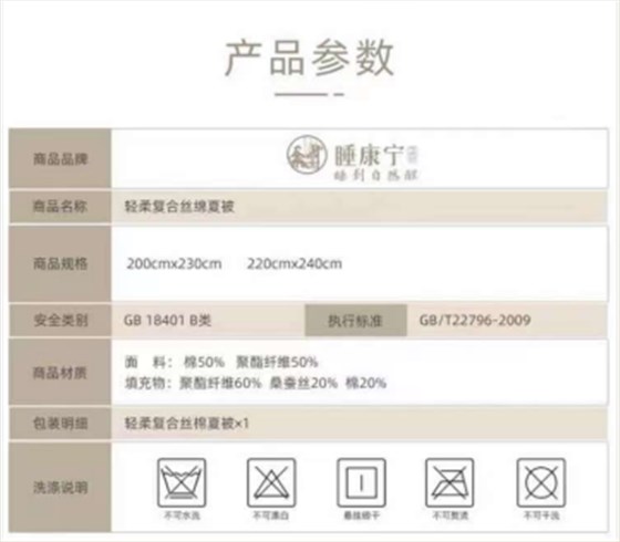 微信圖片_202107241055383