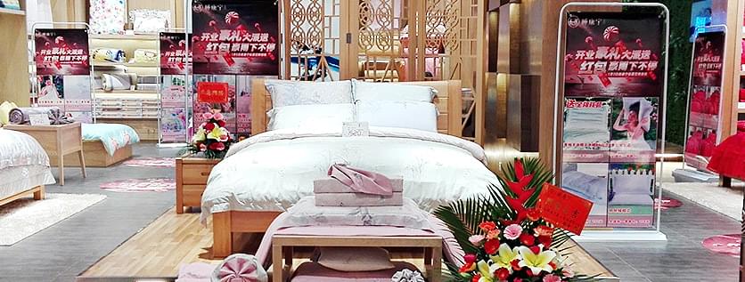 宣傳和推廣支持