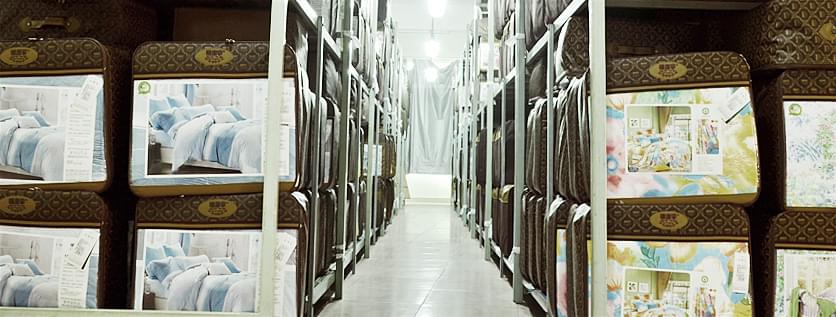 信息系統(tǒng)及有效的庫存處理機(jī)制