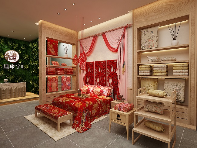 睡康寧家紡專賣店室內角度4