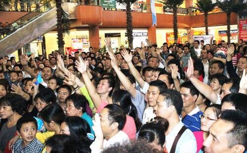 睡康寧床上用品加盟