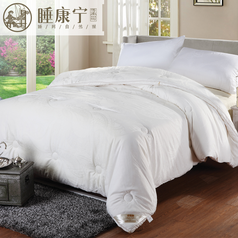 睡康寧天然生態(tài)被