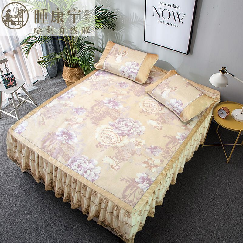 SW8529婉麗佳人冰絲席三件套