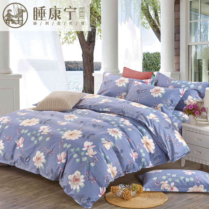 健康環(huán)保風