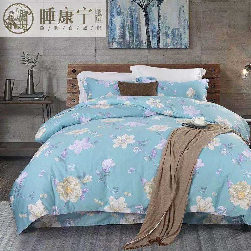 微信圖片_20190729150341