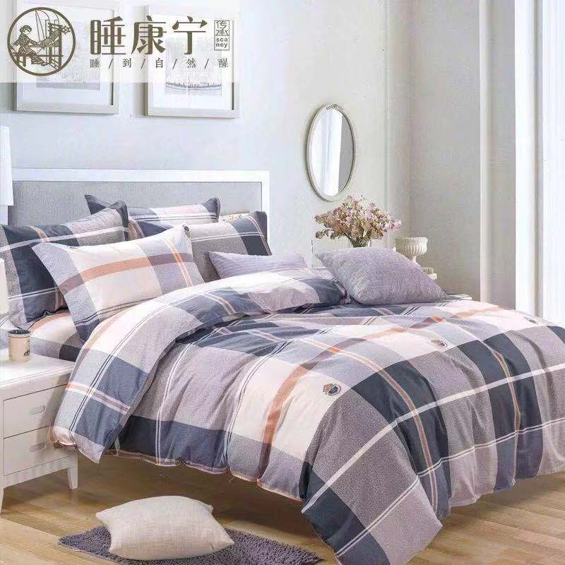 微信圖片_20190730141324