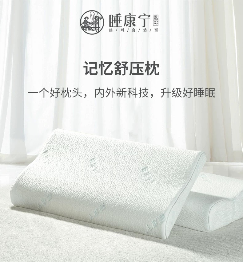 微信圖片_20190730141947