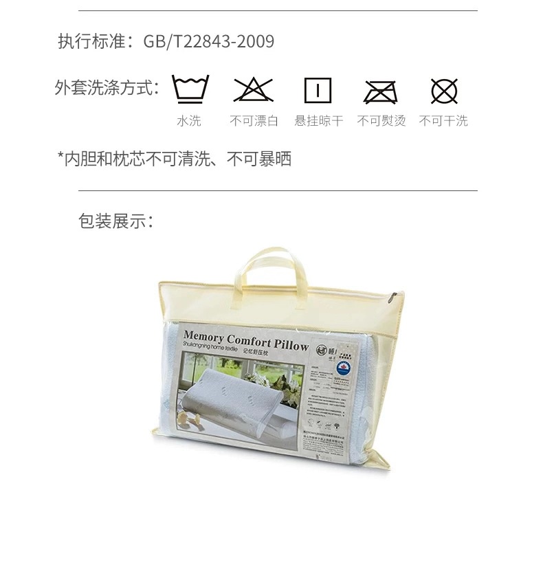 微信圖片_20190730141952