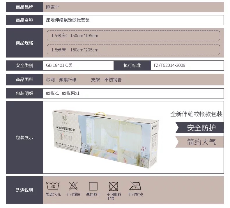 微信圖片_20190730143004