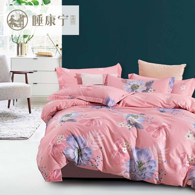 O1CN01i6uiNL2KhMAinUHyi_!!1665899588