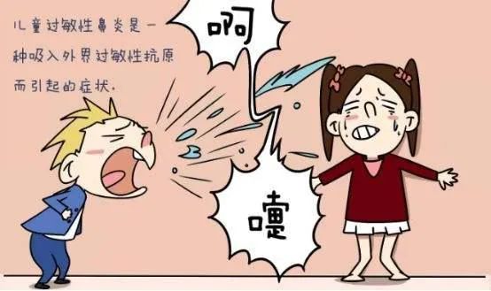 微信圖片_20220510170749