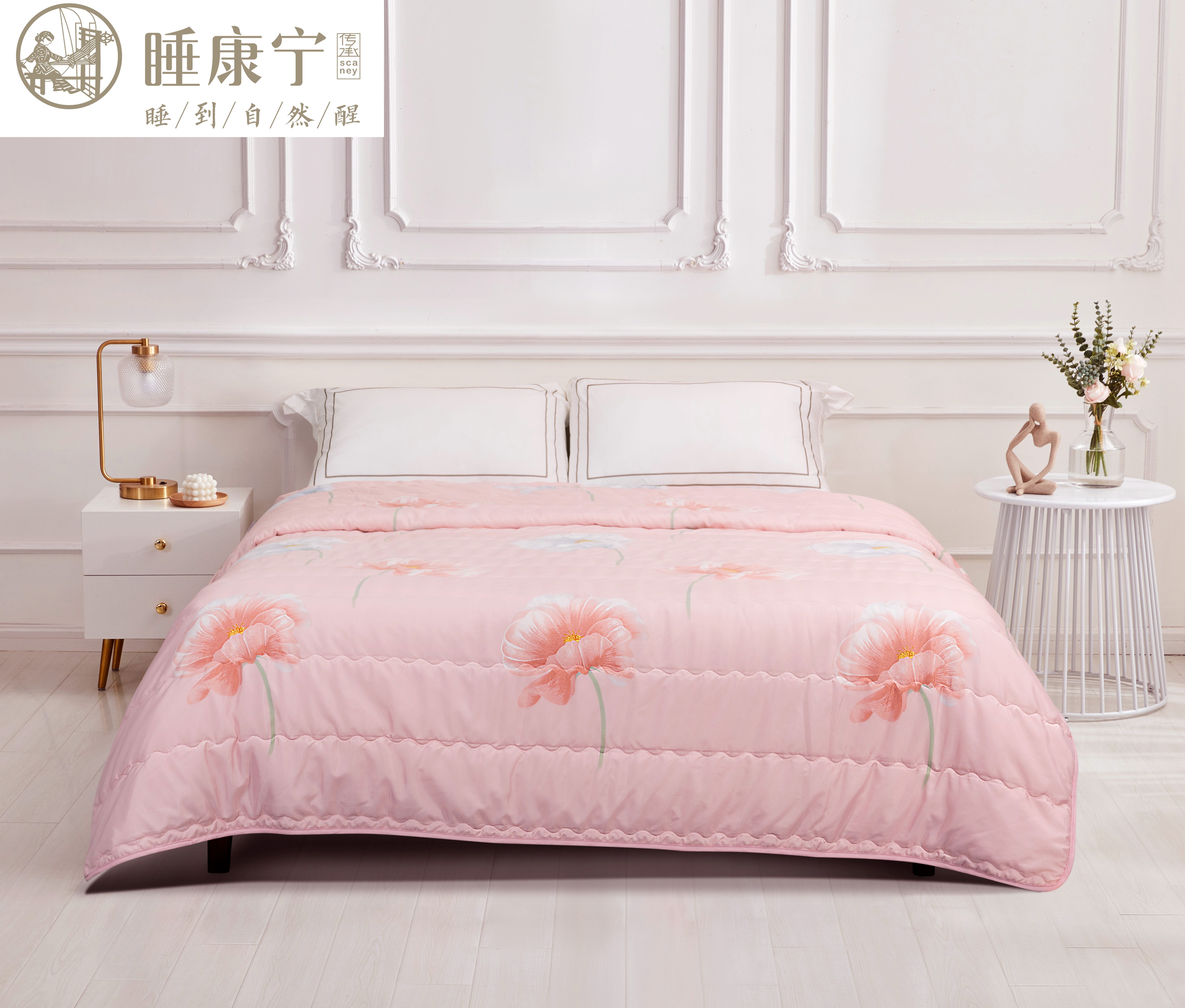 春暖花開 春暖花開