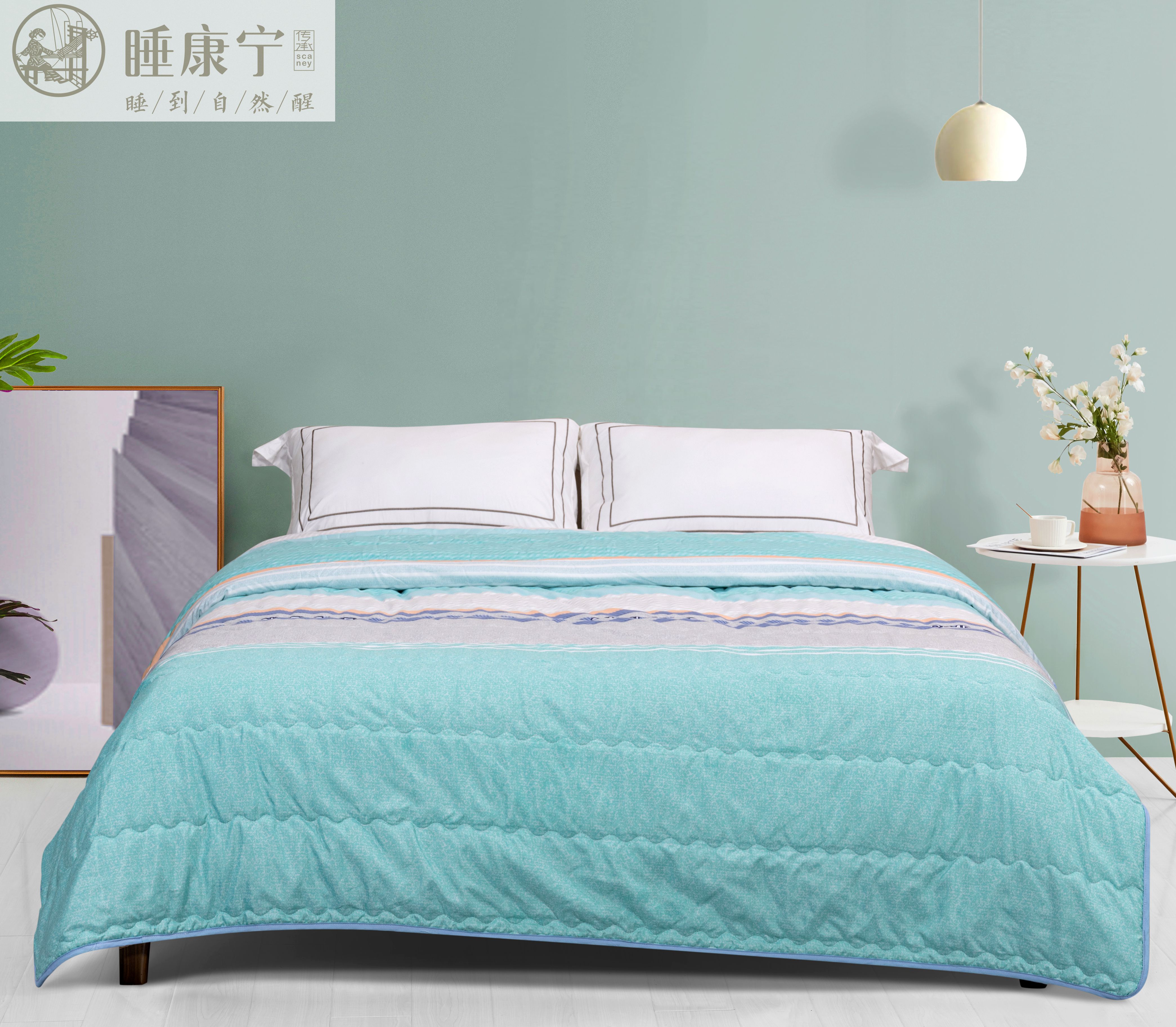 新都時尚 新都時尚