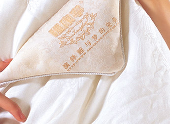 SG8081天然生態(tài)被 SG8081天然生態(tài)被