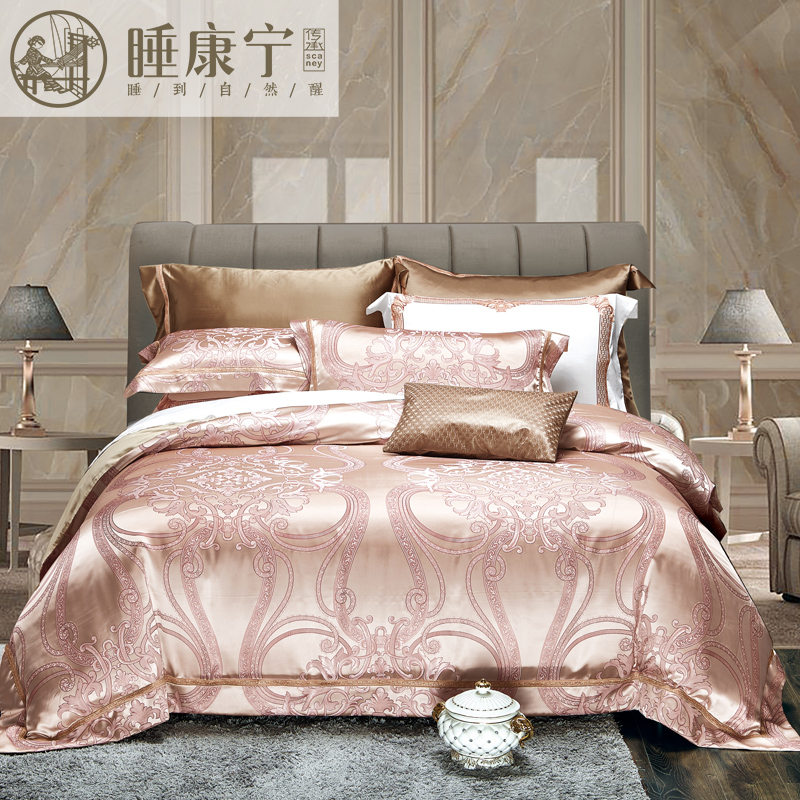 藝術(shù)風(fēng)情(臻絲緞提花床蓋五件套)