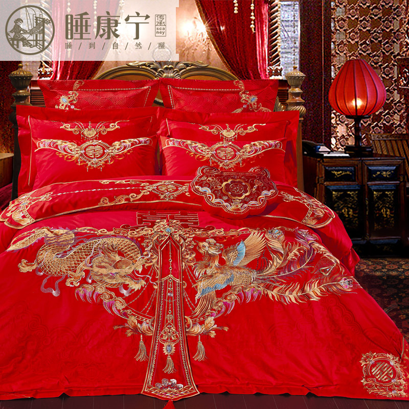 龍鳳錦繡(100支全棉提花刺繡床蓋十二件套)