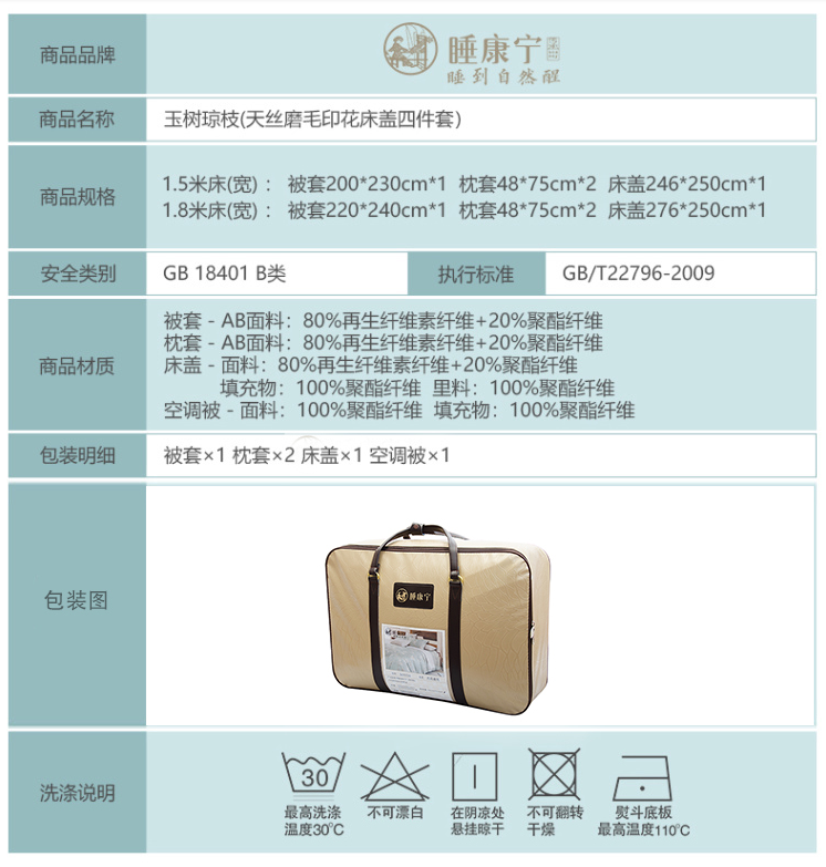 ca5e4aa3d93bb4b97b3ba17e8a301df