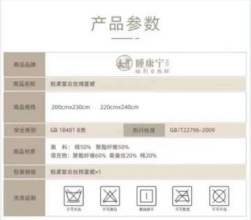 微信圖片_202107241055383